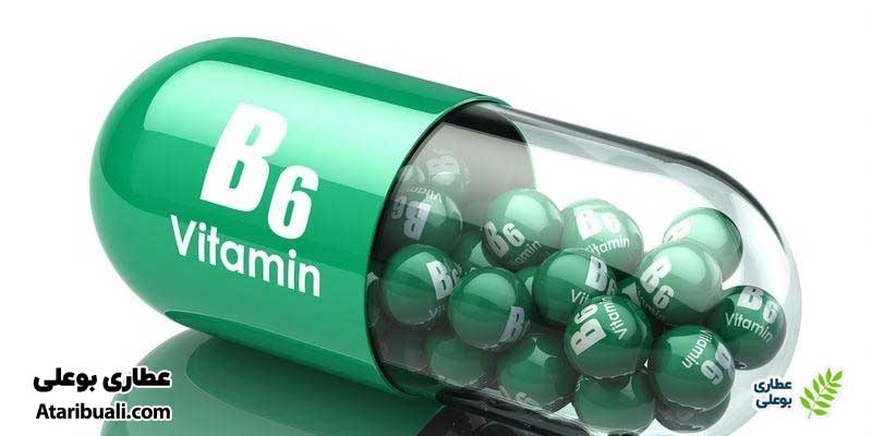 ویتامین B6 (پیریدوکسین)