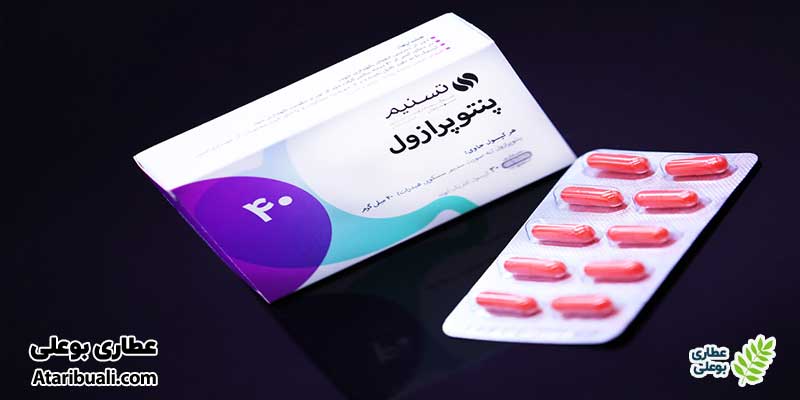 موارد منع مصرف پنتوپرازول