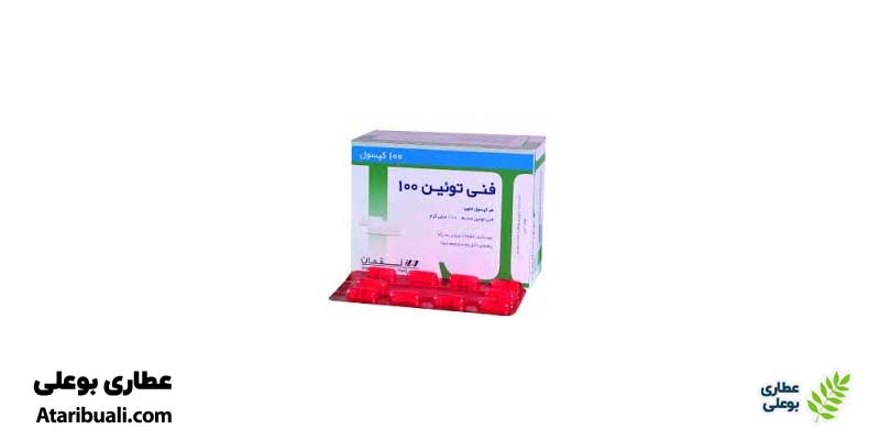 تداخلات دارویی اس امپرازول