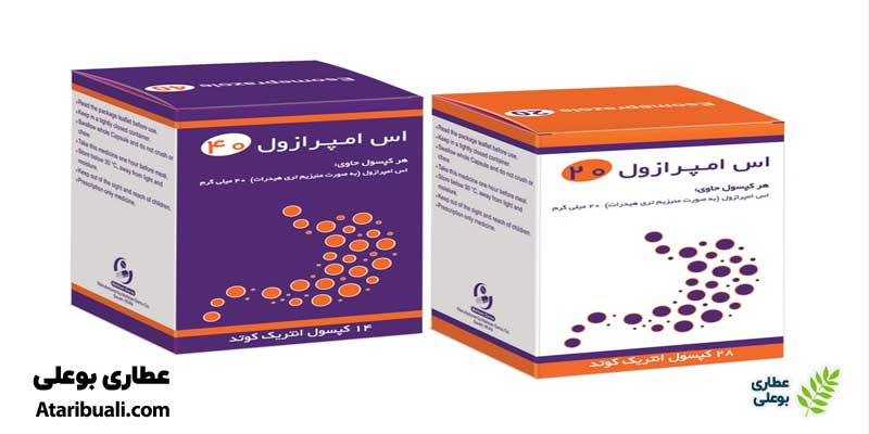 آثار فارماکولوژیک و مکانیسم اثر داروی اس‌امپرازول
