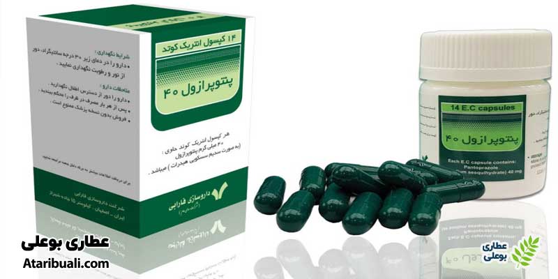 موارد احتیاط و منع مصرف قرص یا کپسول پنتوپرازول