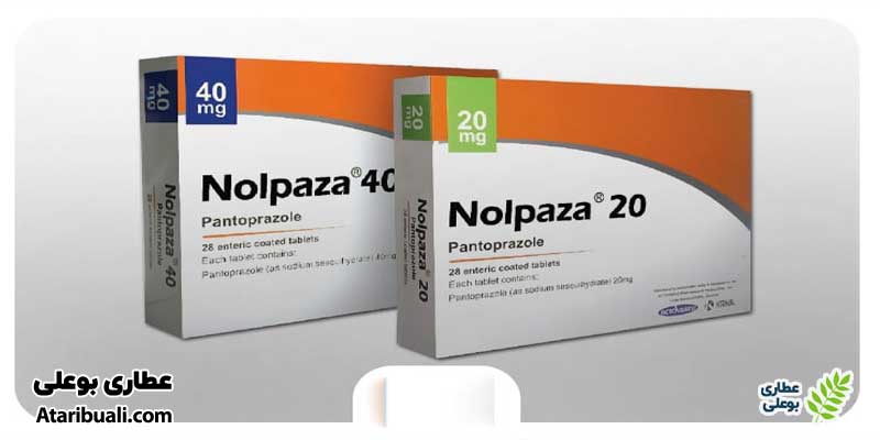 قرص امپرازول 20 و 40 چه تفاوتی با هم دارند؟