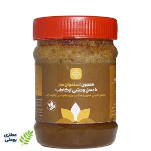 معجون استخوان ساز با عسل وحشی ارگاطب