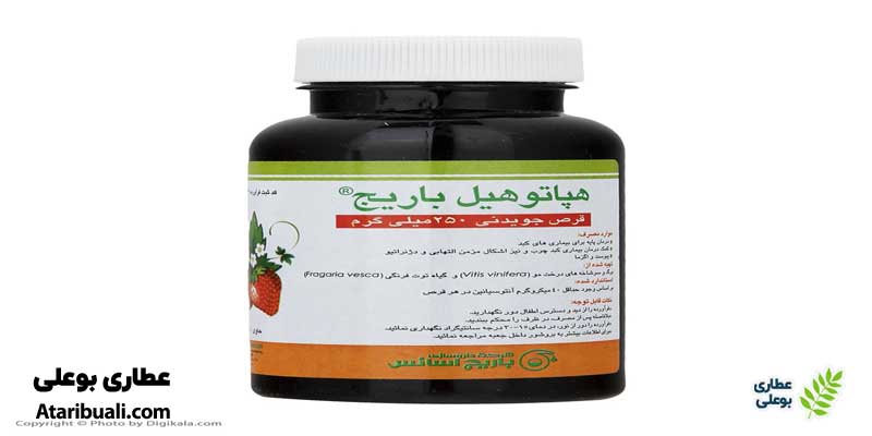 قرص هپاتوهیل و لاغری