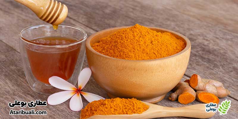ترکیب عسل و زردچوبه
