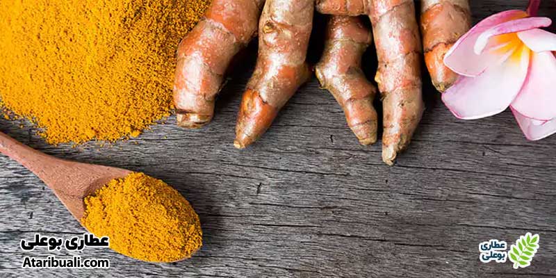 بهترین روش‌های مصرف زردچوبه برای کبد چرب