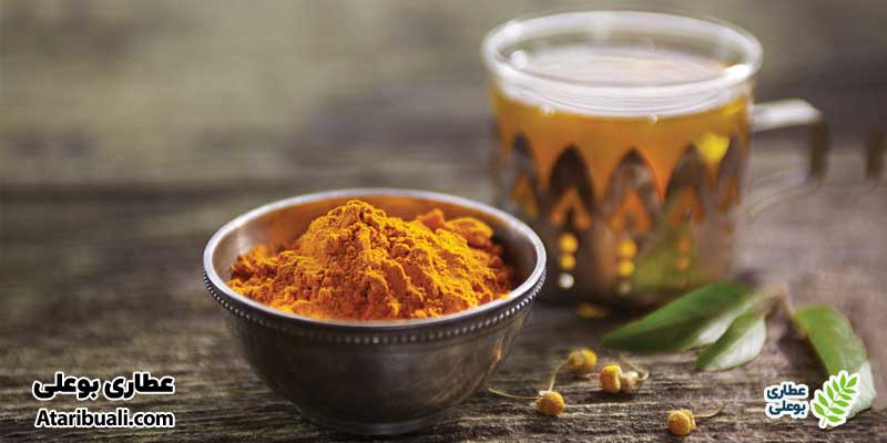 چای زردچوبه برای کبد