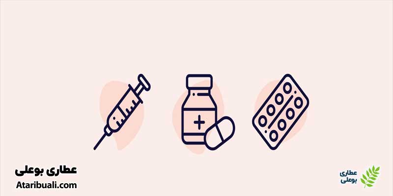 اشکال دارویی فاموتیدین