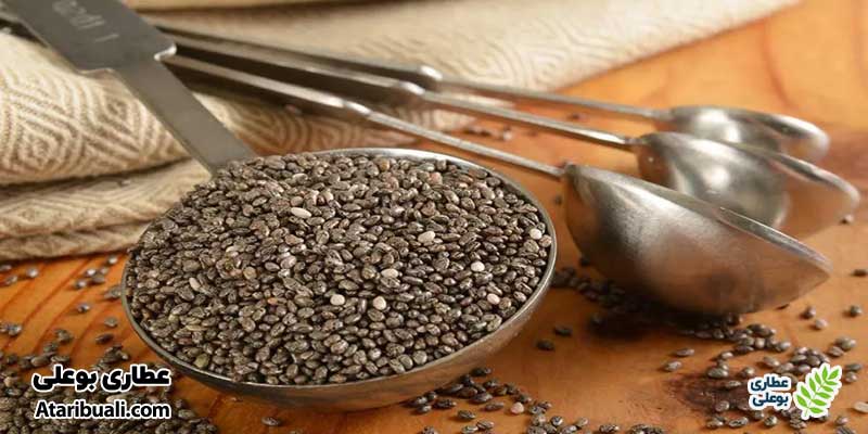 تعریف دانه چیا