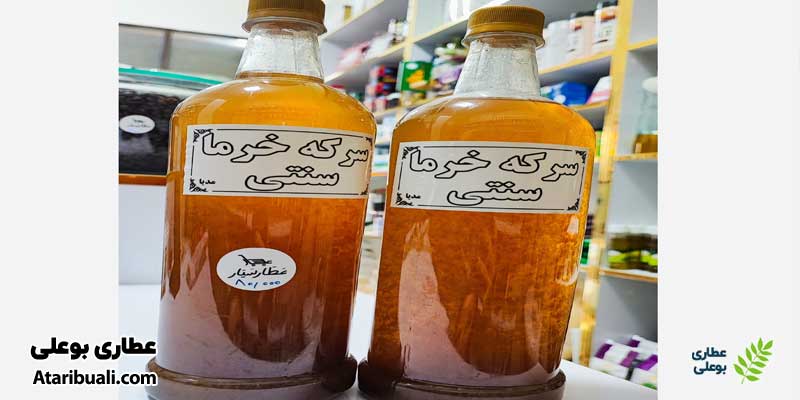 سرکه خرما برای کبد چرب