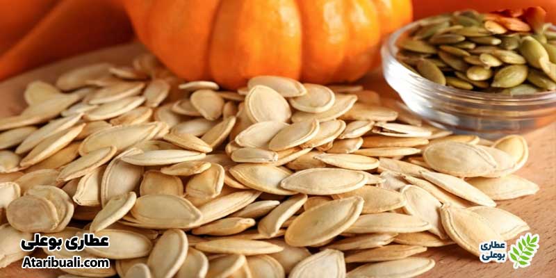 توصیه برای مصرف طولانیمدت تخمه کدو