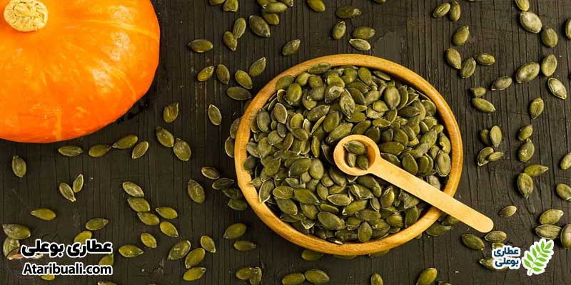 بهترین زمان مصرف تخمه کدو برای افراد مبتلا به کبد چرب