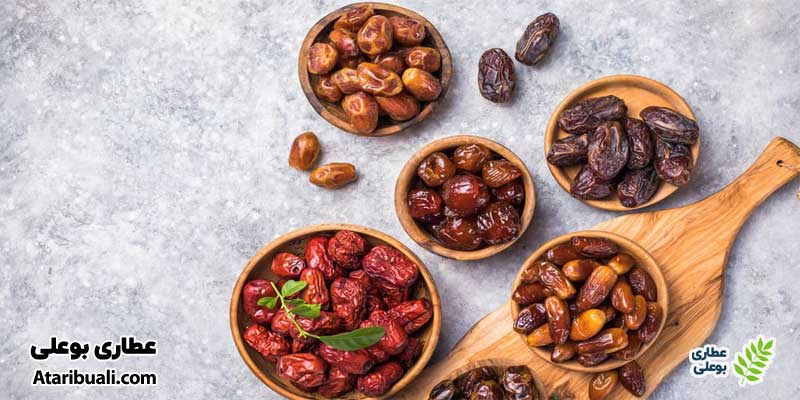 جایگاه خرما در طب سنتی ایران