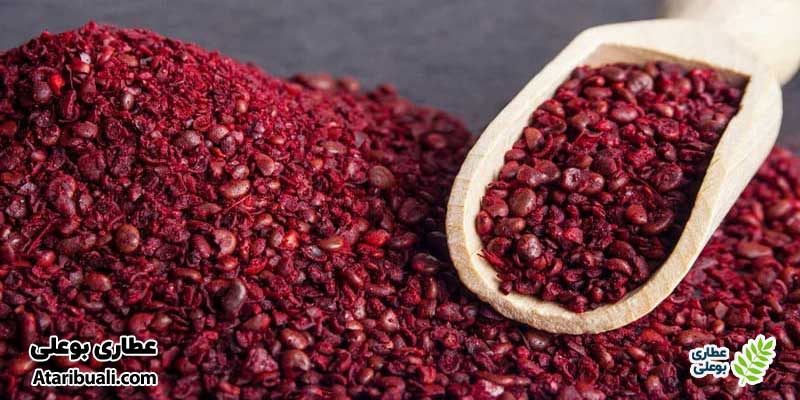 سماق چیست؟