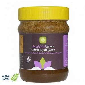 معجون استخوان ساز با عسل گون ارگاطب
