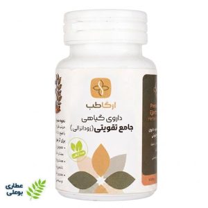 داروی جامع زود انزالی ارگاطب + تقویتی