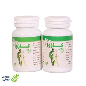 قرص لاغری کاژوا (دو قوطی)