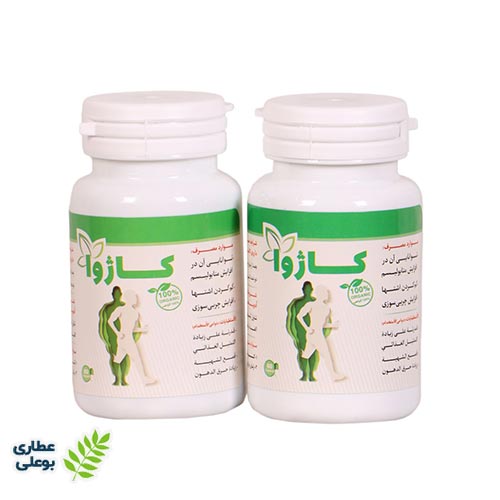 Weight-loss-pill قرص لاغری کاژوا (دو قوطی)