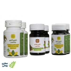 پکیج لاغری ارگا طب