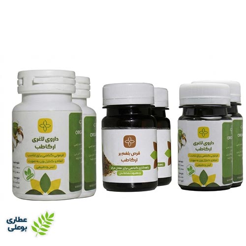 cover-product-(2) پکیج لاغری ارگا طب